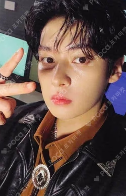 Lee Know Karma MAKESTAR