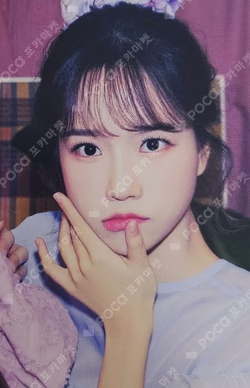 D-icon vol.11 IZ*ONE Shall we dance?
