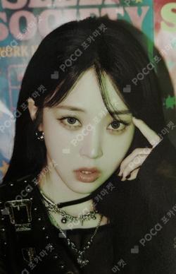 laundri SOFTENER ver. Moon Byul photocard image
