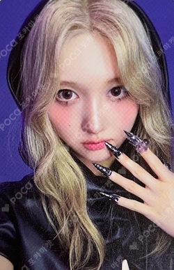 IVE SECRET BROADCAST GAEUL photocard image
