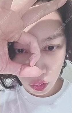 Grand Opening! SJ Market REWARD HEECHUL photocard image