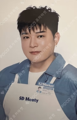Grand Opening! SJ Market RANDOM TRADING CARD SET (SUPER KETCHUP ver.)