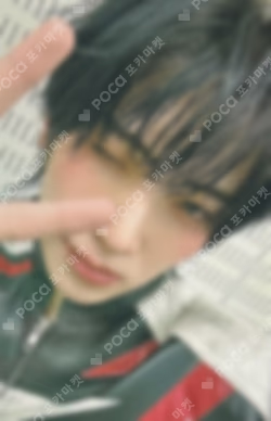 2025 &TEAM CONCERT TOUR [AWAKEN THE BLOODLINE] in JAPAN WEVERSE JAPAN LUCKY DRAW YUMA photocard image