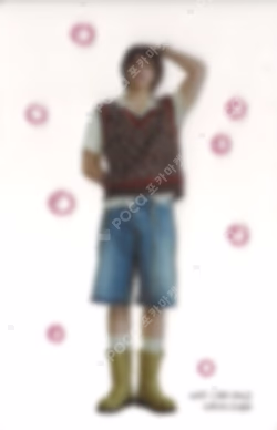 BOYLIFE Solo Edition