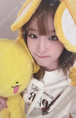 Blooming Wings Hellolive shop