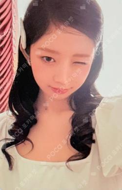 IVE REI photocard image