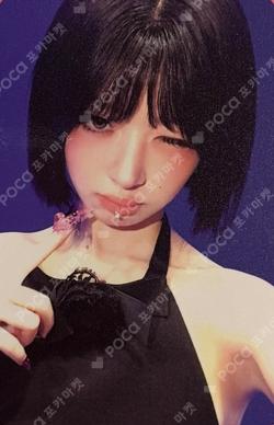IVE SECRET BROADCAST REI photocard image