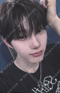 Snowy Summer Plus Chat Shop Kyoung Bae Seo photocard image