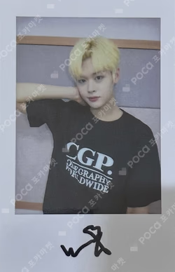 Snowy Summer POP-UP STORE GHOST EVENT