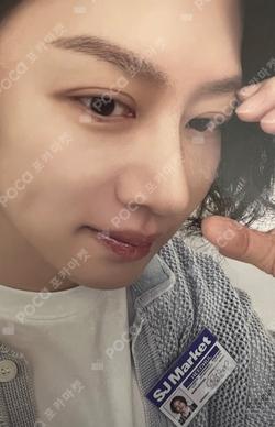 Grand Opening! SJ Market RANDOM TRADING CARD SET (SUPER KETCHUP ver.) HEECHUL photocard image