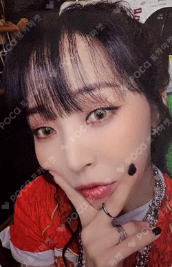 laundri BROADCAST Moon Byul photocard image