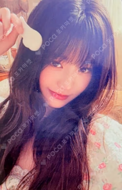 IVE SECRET LOVED IVE ver. STARSHIPSQUARE