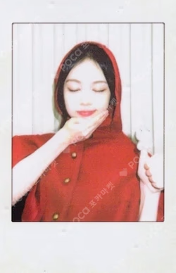 STYLE SM STORE LUCKY DRAW