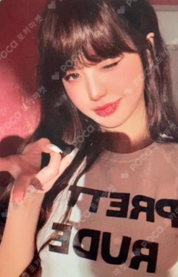 IVE SECRET Digipack ver. WONYOUNG photocard image