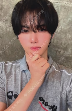 Dare to Crave JINGDONG MINHEE photocard image
