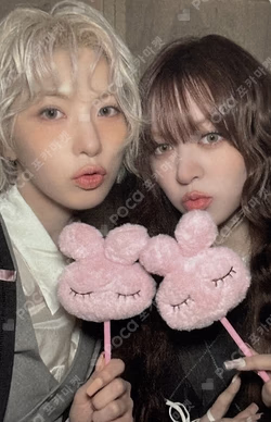 Fe3O4: FORWARD StarRiver LUCKY DRAW