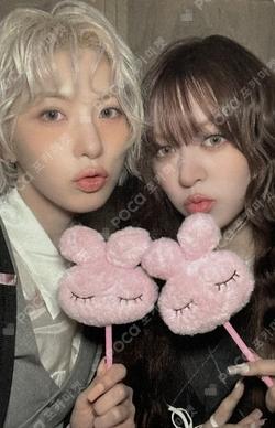 Fe3O4: FORWARD StarRiver LUCKY DRAW Unit photocard image