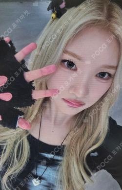 STYLE EVERLINE LUCKY DRAW JUUN photocard image