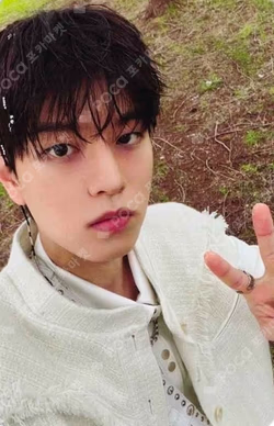 Seungmin Karma MAKESTAR