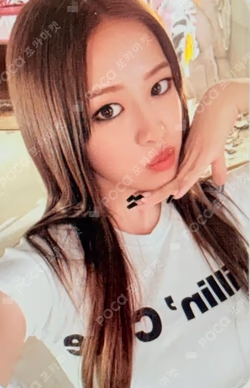 IVE SECRET Digipack ver. YUJIN photocard image