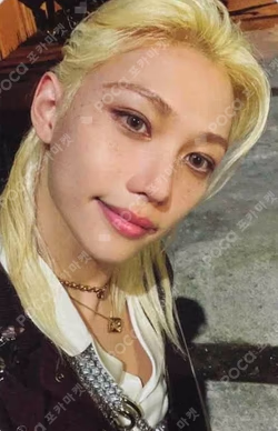 Felix Karma MAKESTAR