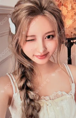 IVE SECRET LOVED IVE ver. STARSHIPSQUARE GAEUL photocard image