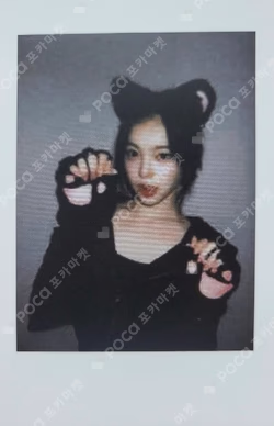 STYLE EVERLINE LUCKY DRAW IAN photocard image