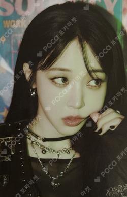 laundri SOFTENER ver. Moon Byul photocard image