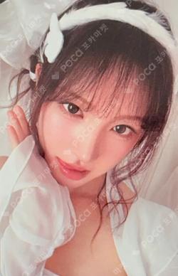 IVE SECRET LOVED IVE ver. STARSHIPSQUARE LIZ photocard image