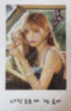 From Our 20's POP-UP STORE POLAROID PHOTOCARD SET