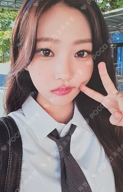 STYLE GUIDE BOOK Stella photocard image
