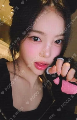 STYLE EVERLINE LUCKY DRAW IAN photocard image
