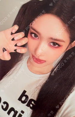 IVE SECRET Digipack ver.