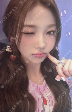 STYLE ECO BAG SET Stella photocard image