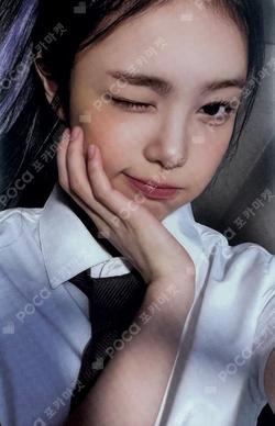 STYLE GUIDE BOOK IAN photocard image
