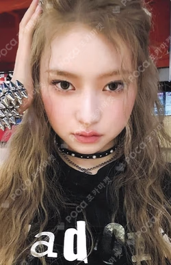 DANCING ALONE BROADCAST