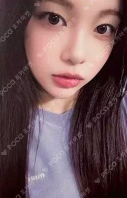 The Chase KMS IAN photocard image