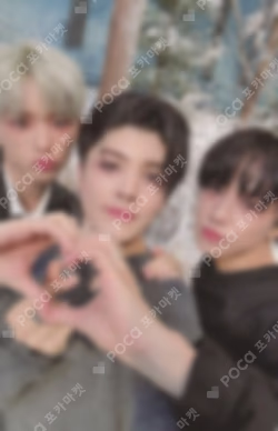 Yukiakari Unit autograph session WINNER Unit photocard image