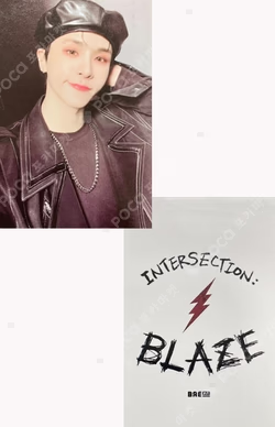 INTERSECTION : BLAZE DMC MUSIC