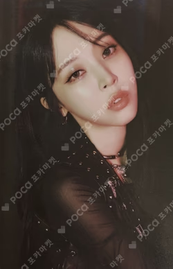 laundri SOFTENER ver.