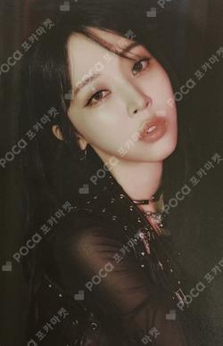 laundri SOFTENER ver. Moon Byul photocard image