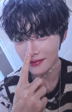 Snowy Summer POWER STATION