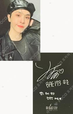 INTERSECTION : BLAZE Pre-Order Only YOOJUN photocard image