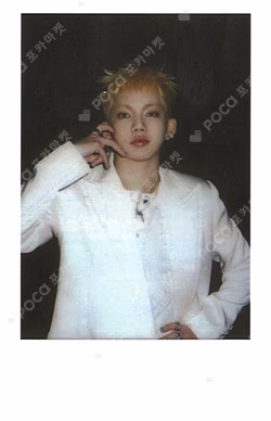 PLEASURE YELLOW/GREEN VER. YG SELECT