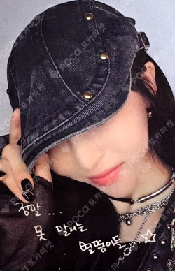 laundri BROADCAST Moon Byul photocard image