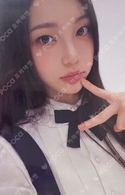 Four Hearts Club BAG SET IAN photocard image