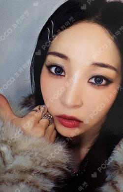 laundri Over The Rainbow Moon Byul photocard image