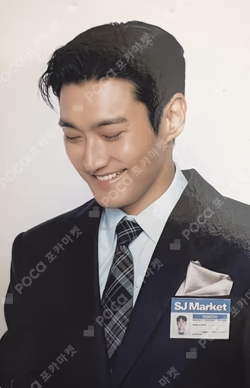 Grand Opening! SJ Market RANDOM TRADING CARD SET (SUPER KETCHUP ver.)