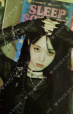 laundri SOFTENER ver.