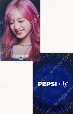 PEPSI LEESEO photocard image